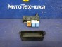 Блок предохранителей Nissan Serena GC27 MR20DD  2016 
