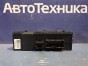 Блок управления стеклами  Subaru Levorg VM4 FB16E