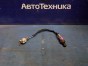 Датчик кислородный верхний левый Toyota Avensis AZT251W 2AZ-FSE 2008