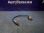 Датчик кислородный передний верхний правый  Toyota Avensis AZT251W 2AZ-FSE 2008 