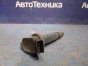Катушка зажигания  Toyota Avensis AZT251W 2AZ-FSE