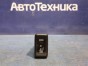 Кнопка включения обогрева сидений передняя правая Subaru Legacy Lancaster BH9 EJ254 2000