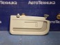 Козырек солнцезащитный солнцезацитный козырек Nissan Serena GC27 MR20DD