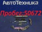 Механизм стояночного тормоза задний левый Honda N-wgn JH1 S07A 2017