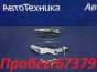 Механизм стояночного тормоза задний правый  Honda Stream RN6 R18A 2010 