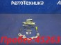 Механизм стояночного тормоза задний левый  Mitsubishi Galant Fortis CY4A 4B11 2008 