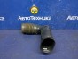 Патрубок воздушного фильтра гофра воздухана Honda Stream RN6 R18A