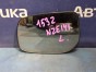 Стекло зеркала левое Corolla Fielder NZE141G 1NZ-FE