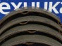 Тормозные колодки задние N-wgn JH1 S07A