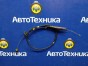 Тросик газа Mitsubishi Airtrek CU2W 4G63  2002 