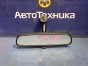 Зеркало салона Subaru Legacy Lancaster BH9  EJ254 2000 