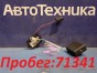 Датчик уровня топлива Nissan Dayz Roox B21A 3B20 2015