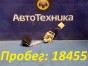 Датчик уровня топлива Toyota Ist NCP61 1NZ-FE 2005
