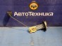 Датчик уровня топлива правый Toyota Mark  2 JZX110 1JZ-FSE 2002 