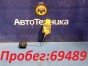 Датчик уровня топлива Toyota Premio ZZT240  1ZZ-FE 2002 