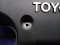 Крышка двигателя декоративная  Toyota Avensis