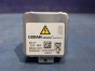Лампа ксеноновая  C-class W204041/W204 M271KE18ML/271.950