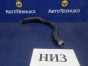 Патрубок радиатора шланг радиатора Honda N-box JF1 S07A
