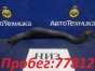 Патрубок радиатора нижний Toyota Vitz KSP130 1KR-FE 2012