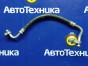 Шланг кондиционера трубка кондиционера на кондиционер Nissan Note E11 HR15DE