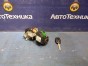 Замок зажигания Honda Stream RN6 R18A 2010