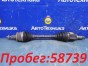 Привод передний левый Mazda Axela BKEP LF-DE  2004 
