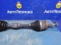 Привод передний правый Axela BKEP LF-DE