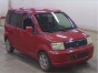 Привод передний правый Mitsubishi Ek Wagon  H81W 3G83 2002 