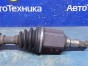 Привод передний левый Nissan Primera