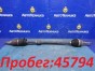 Привод передний правый Nissan Sunny FB15  QG15DE 2004 