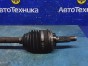 Привод граната внутренняя вал с подвесным Subaru Legacy BH5 EJ206