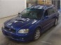 Привод задний левый Subaru Legacy