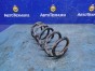 Пружина подвески задняя Fit Aria GD8 L15A