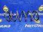 Пружина подвески  Toyota Altezza SXE10 3S-GE