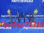 Пружина подвески задняя левая Toyota Sprinter  AE110 5AFE 1997 