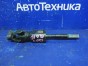 Рулевой карданчик нижний Nissan Bluebird  Sylphy QG10 QG18DE 2004 
