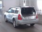 Бампер  Subaru Forester SG5 EJ202