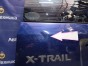 Дверь 5-я задняя Nissan X-trail