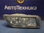 Фара противотуманная передняя правая Honda  Torneo CF4 F20B 2000 