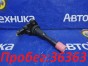 Катушка зажигания задний Honda Fit GD1 L13A  2004 