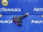 Катушка зажигания  Honda Fit GD1 L13A
