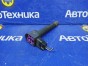 Катушка зажигания Honda Step Wagon RF3 K20A  2003 