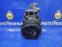 Компрессор кондиционера  Subaru Legacy