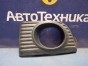 Накладка противотуманной фары передняя левая  Subaru Legacy BH5 EJ206 2001 