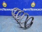 Пружина подвески задняя Fit Aria GD8 L15A