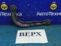 Рычаг поперечный задний верхний правый Mazda  Cx-5 KEEFW PE-VPS 2014 