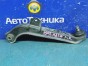 Рычаг поперечный шаровая опора рычаг с сайлентблоком Mitsubishi Ek Wagon H81W 3G83