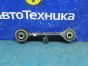 Рычаг поперечный задний правый Mitsubishi  Outlander CW5W 4B12 2006 