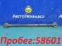Рычаг поперечный задний правый Nissan Primera TNP12 QR20DE 2005