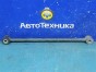 Рычаг поперечный задний правый Nissan X-trail NT30 QR20DE 2007